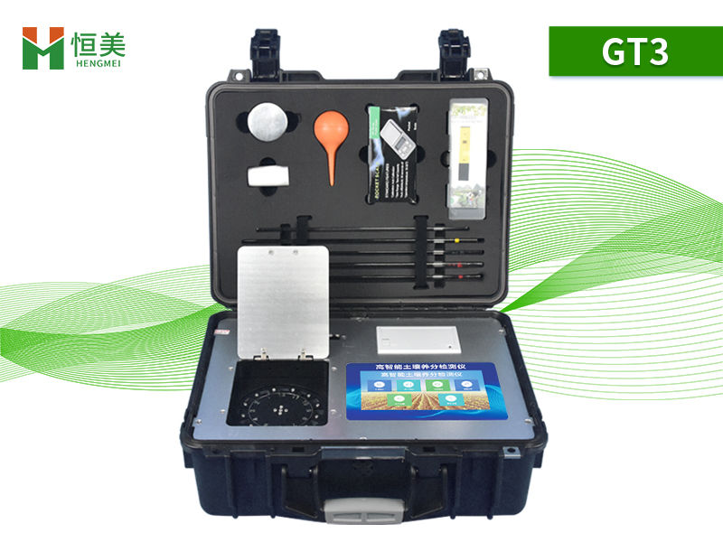 測(cè)土配方施肥儀的應(yīng)用價(jià)值是什么